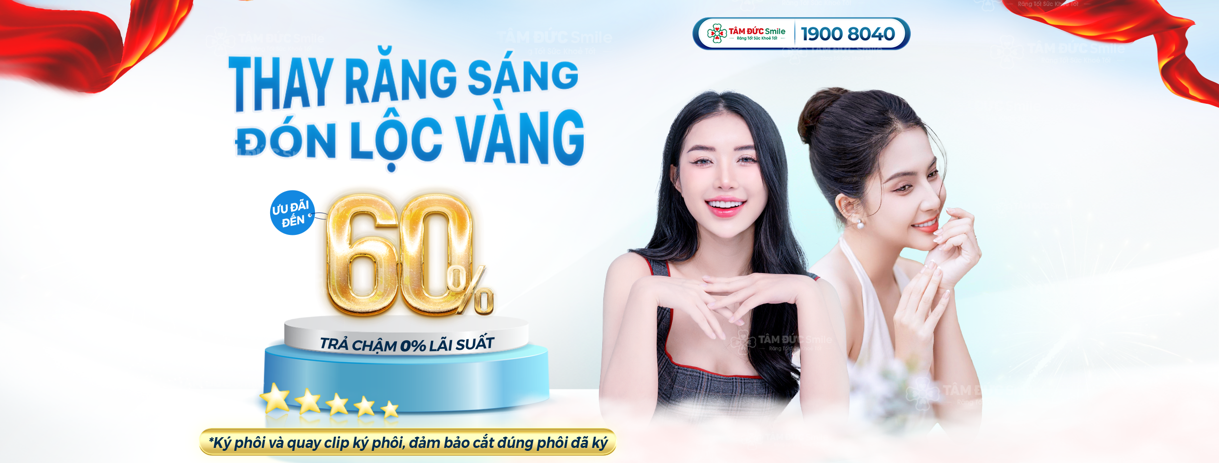 Banner Răng Sứ Tết