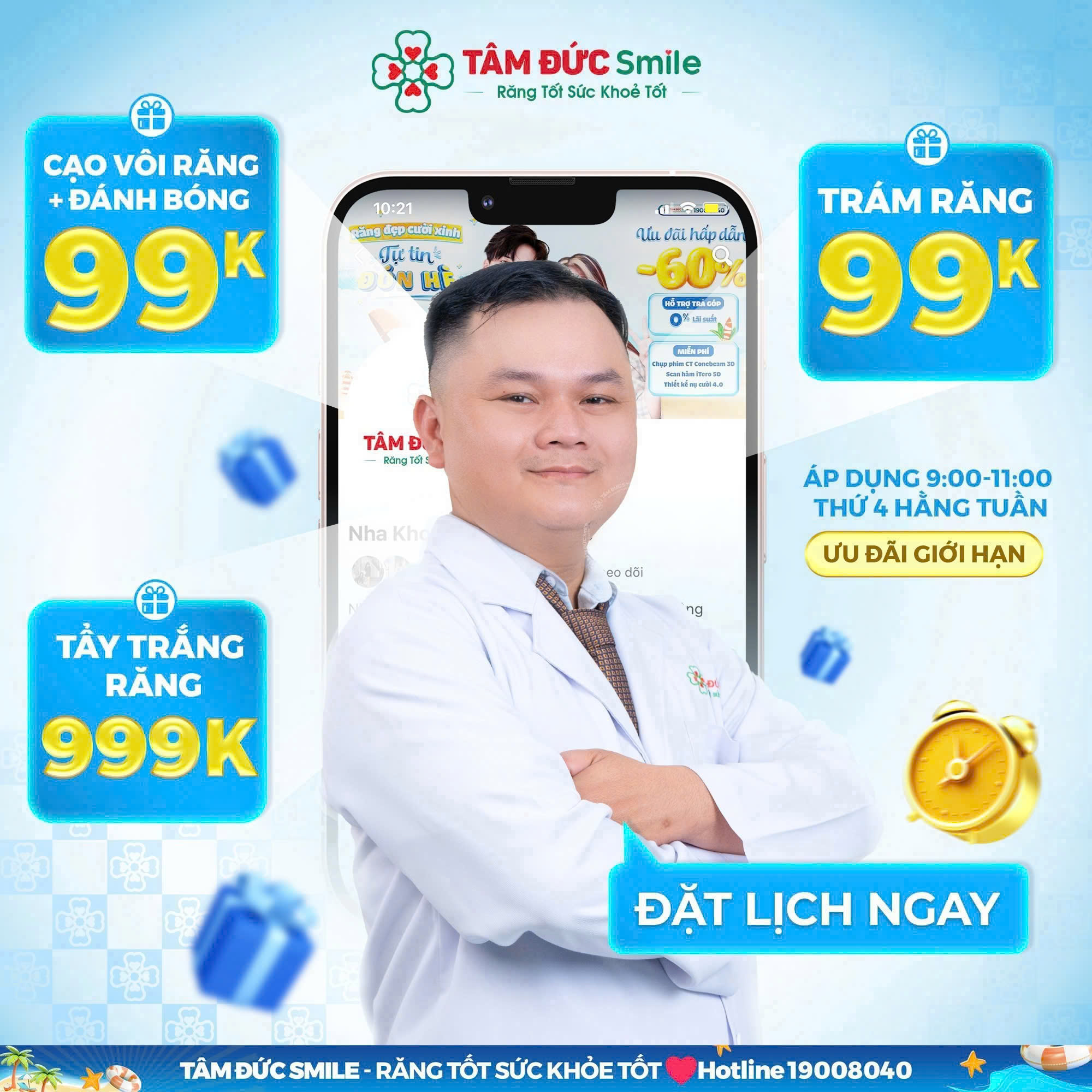 ƯU ĐÃI CHĂM SÓC RĂNG TOÀN DIỆN - MỖI TUẦN MỘT NGÀY - CHỈ TỪ 99K