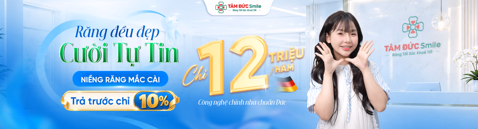 Ưu đãi niềng răng mắc cài