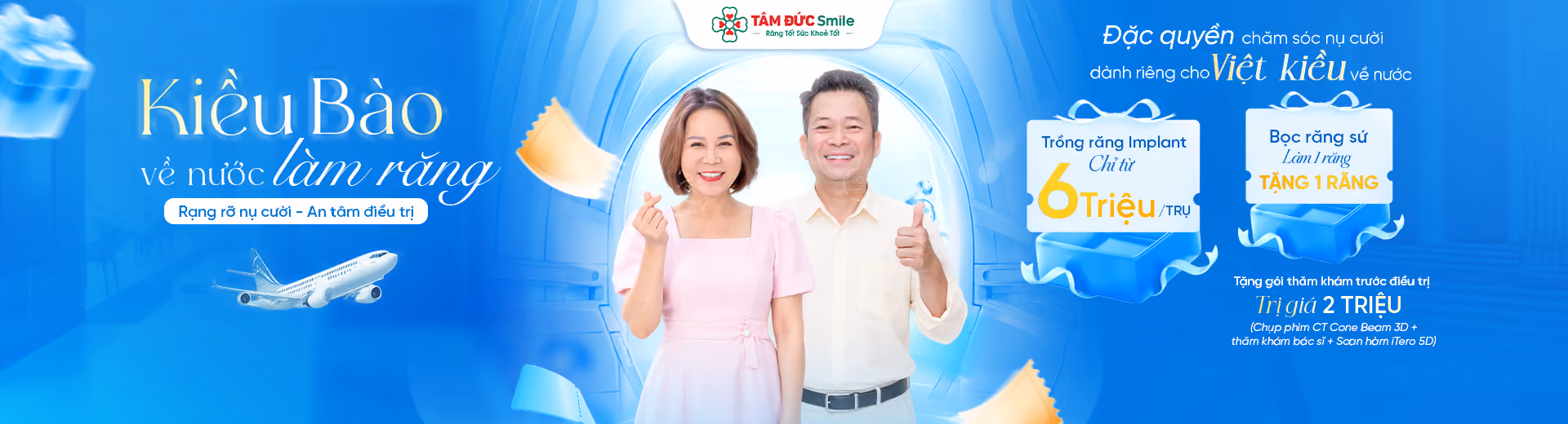 Chương trình ưu đãi của Nha khoa Tâm Đức Smile