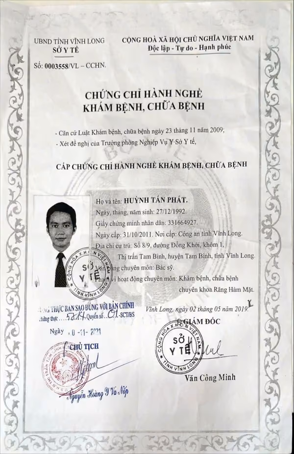nha-khoa-tam-duc-smile-bac-lieu-1