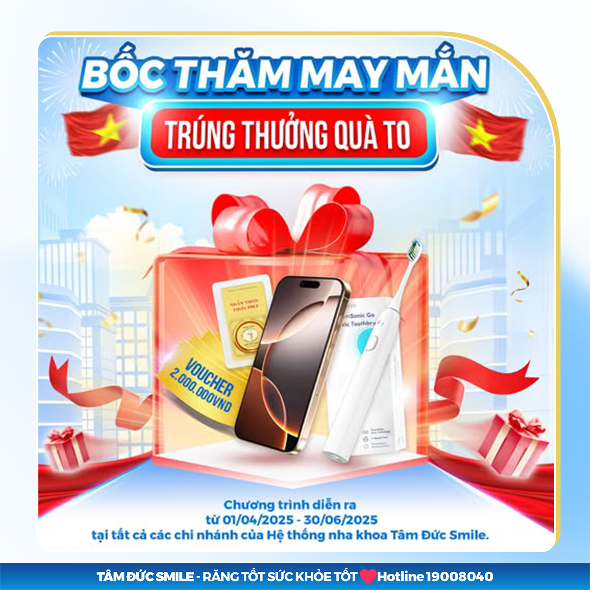 BỐC THĂM MAY MẮN - TRÚNG THƯỞNG QUÀ TO