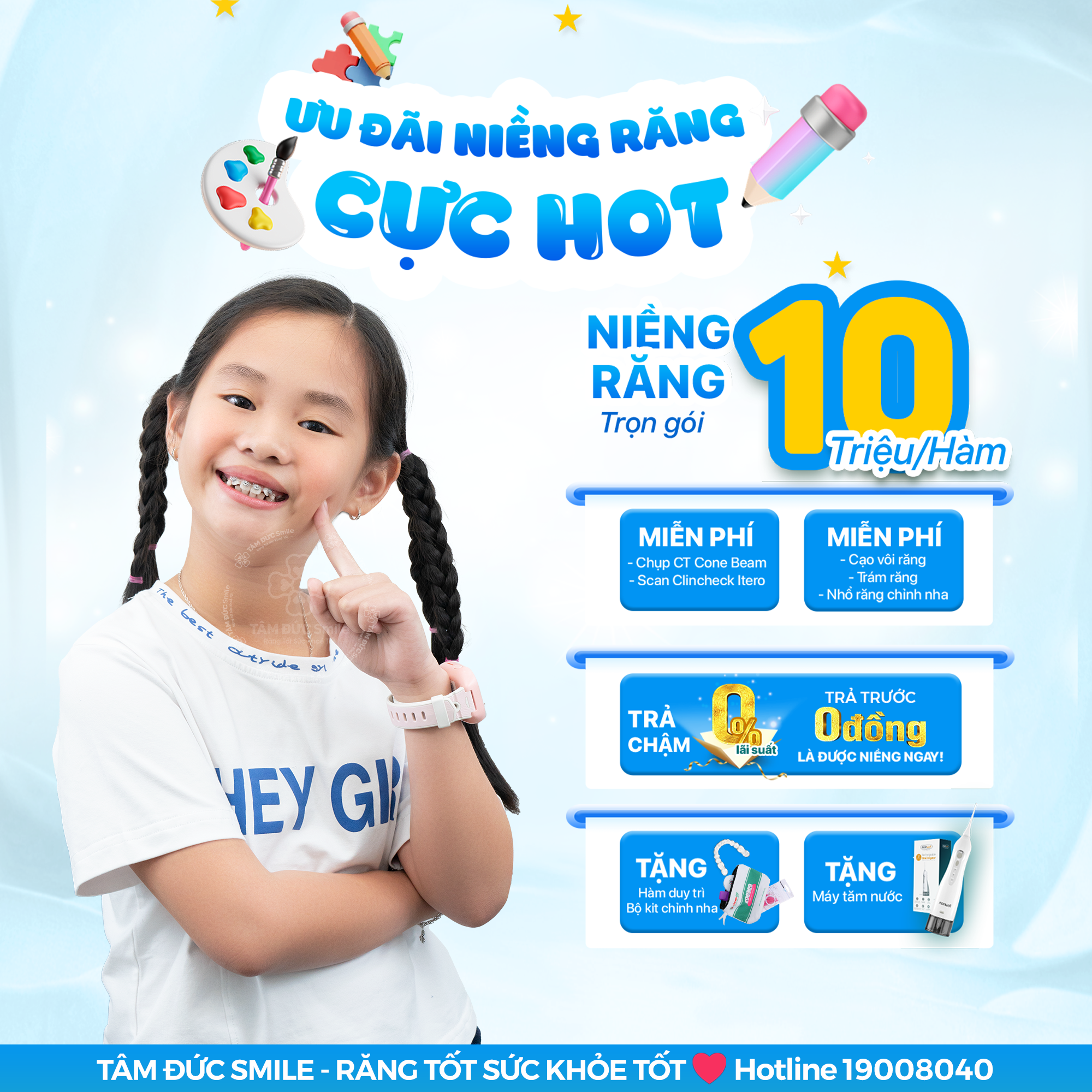 ƯU ĐÃI NIỀNG RĂNG MẮC CÀI CHỈ TỪ 10 TRIỆU/HÀM