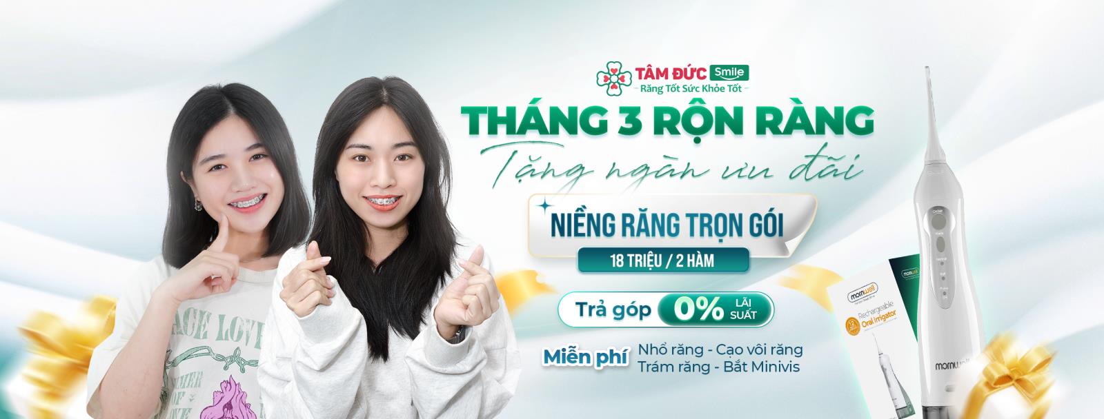 địa chỉ niềng răng uy tín ở tây ninh 