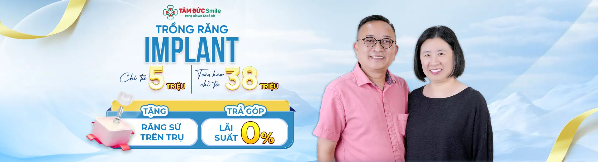 Ưu Đãi Trồng Răng Implant Lớn Nhất Năm – Chi Phí Tối Ưu, Tự Tin Đón Tết