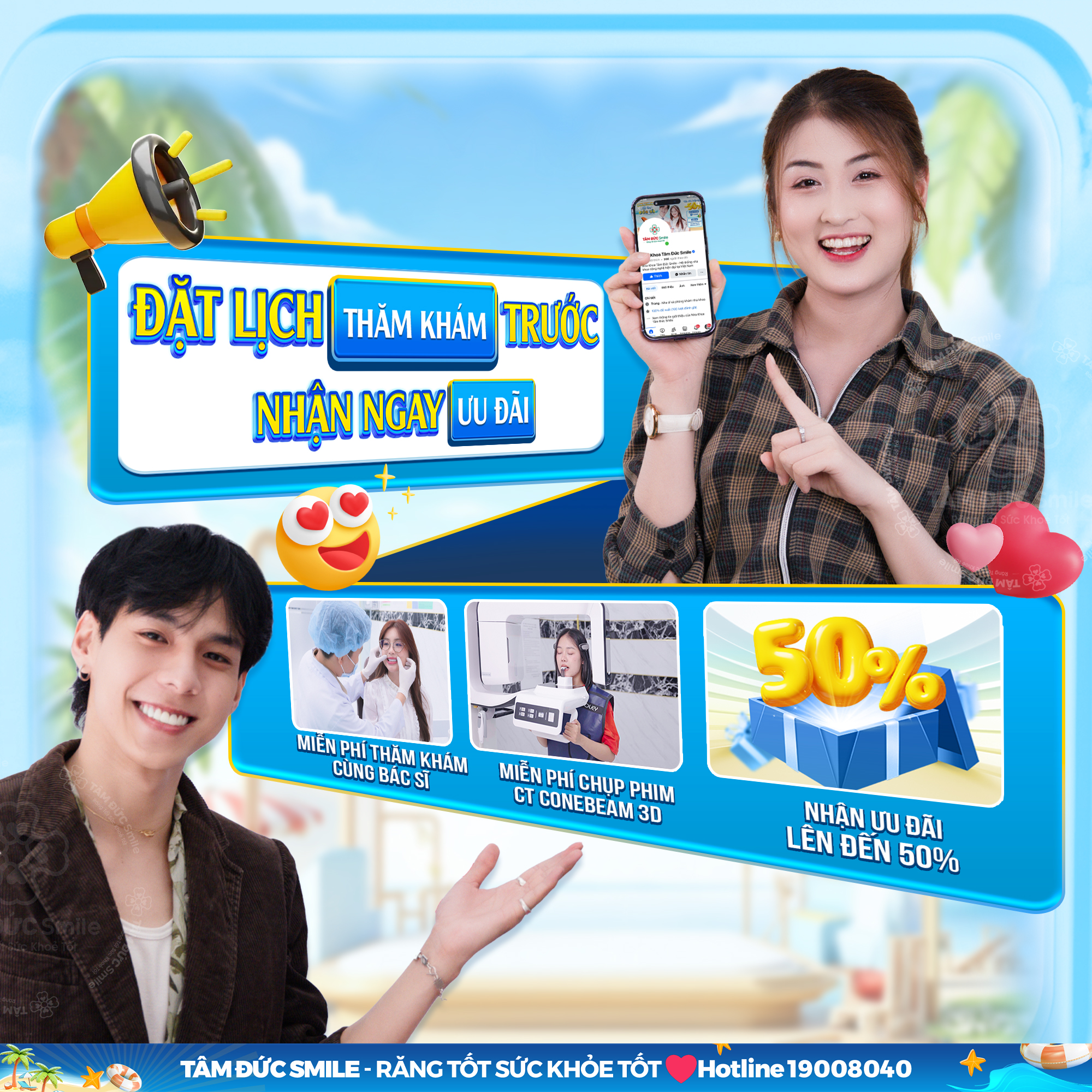 popup-2