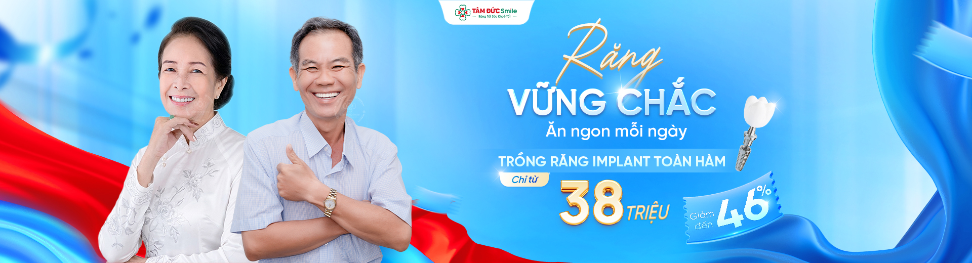 Khôi Phục Khả Năng Ăn Nhai Vững Vàng – Trồng Răng Toàn Hàm Chỉ Từ 38 Triệu