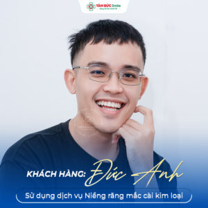 khach-hang-duc-anh-1